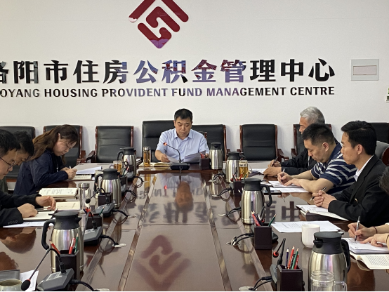市公积金中心组织开展党纪学习教育读书班活动369.png 市公积金中心组织开展党纪学习教育读书班活动369.png