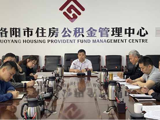 中心召开“五一”节前廉政警示教育会468.png 中心召开“五一”节前廉政警示教育会468.png