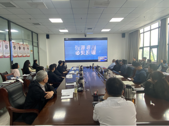 中心召开“五一”节前廉政警示教育会280.png 中心召开“五一”节前廉政警示教育会280.png