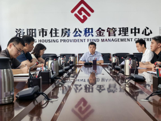 中心党组对新提拔、试用期满及年轻干部开展集体廉政谈话344.png