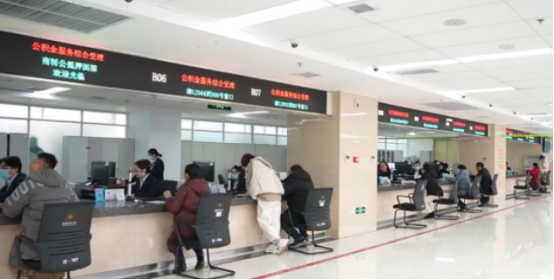 我中心实现全省首家贷款数据接入人行征信及T+1动态更新(0724)450.png 我中心实现全省首家贷款数据接入人行征信及T+1动态更新(0724)450.png