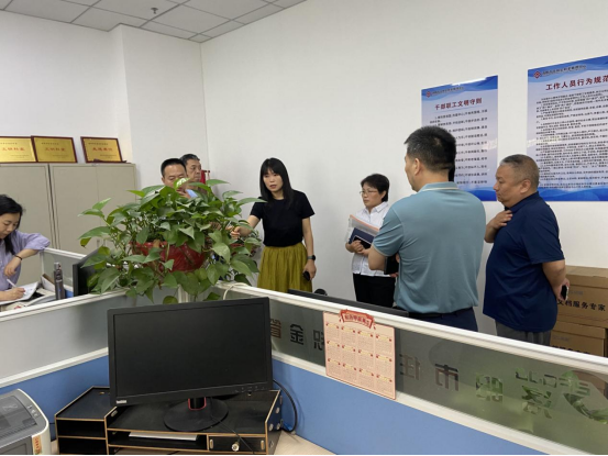 我中心实现全省首家贷款数据接入人行征信及T+1动态更新(0724)645.png 我中心实现全省首家贷款数据接入人行征信及T+1动态更新(0724)645.png