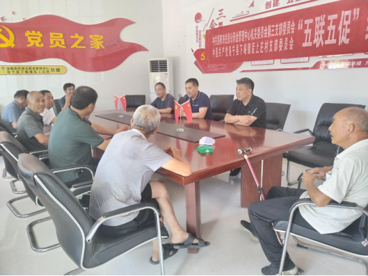 市公积金中心入村走访慰问退役老军人20.png 市公积金中心入村走访慰问退役老军人20.png