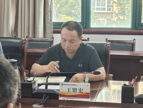 市住房公积金中心党组召开巡察整改民主生活会简报430.png
