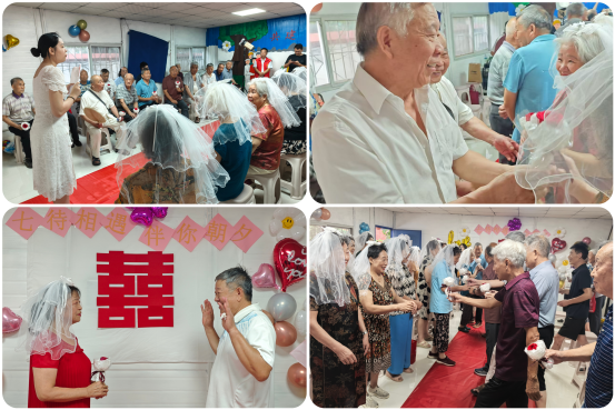 greatwall市公积金中心七夕活动简报社区展283.png greatwall市公积金中心七夕活动简报社区展283.png