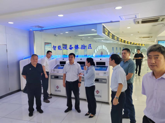 中心到济源住房公积金管理中心调研洛济住房公积金深度融合工作222.png 中心到济源住房公积金管理中心调研洛济住房公积金深度融合工作222.png