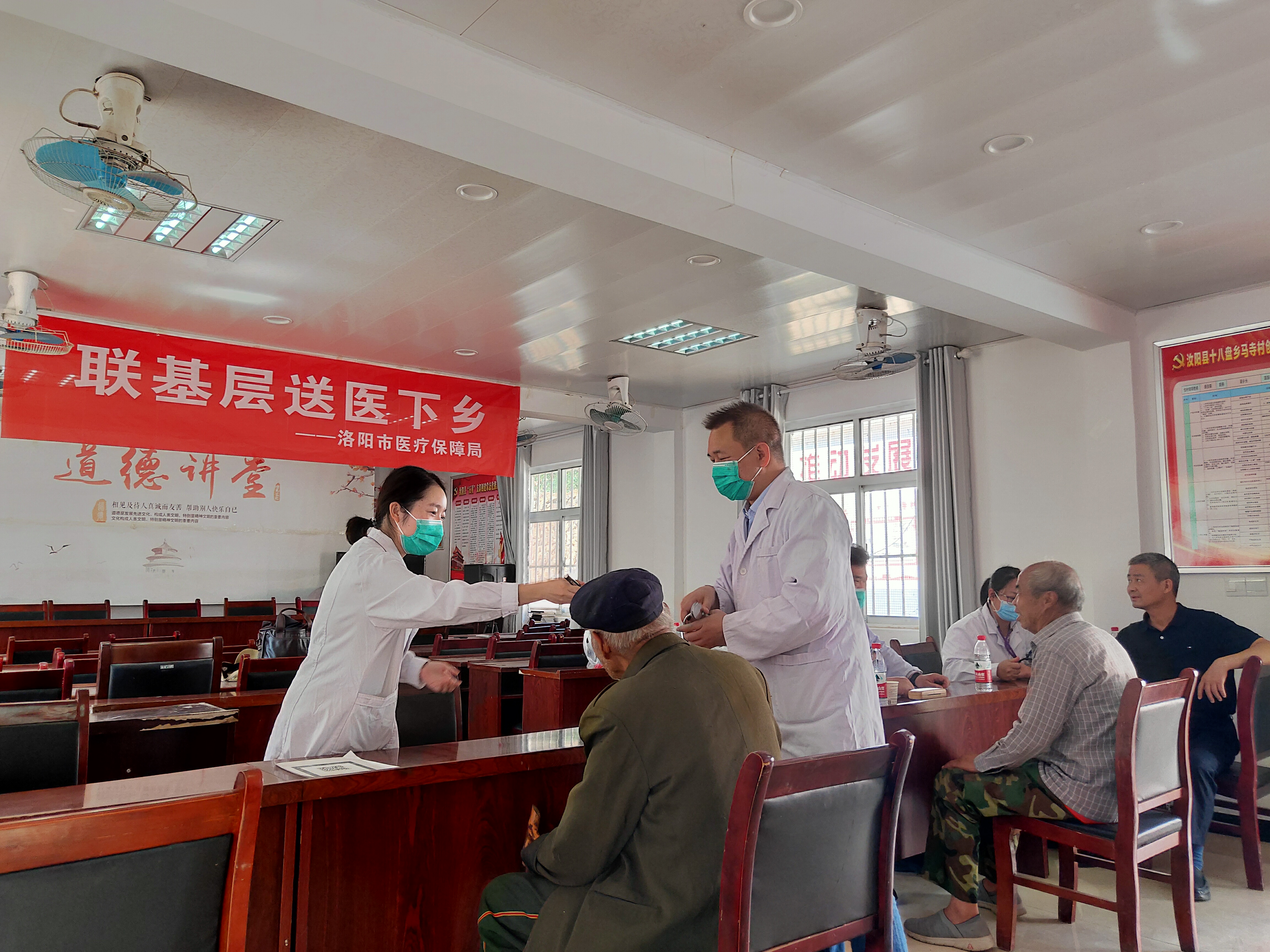 tem.png