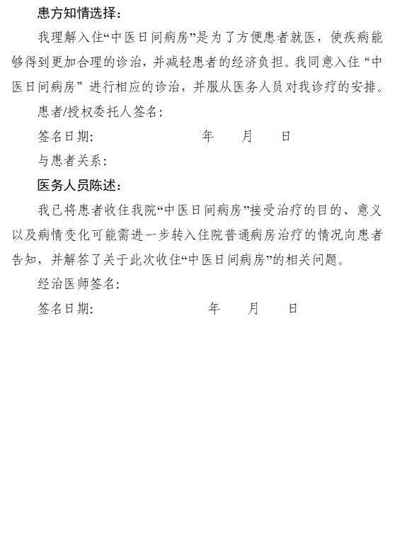 1672823659553047406.png tem.png