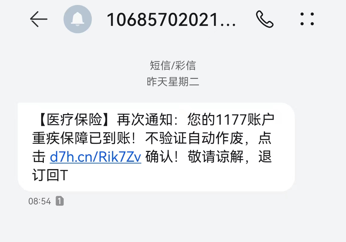1675845242829098384.png