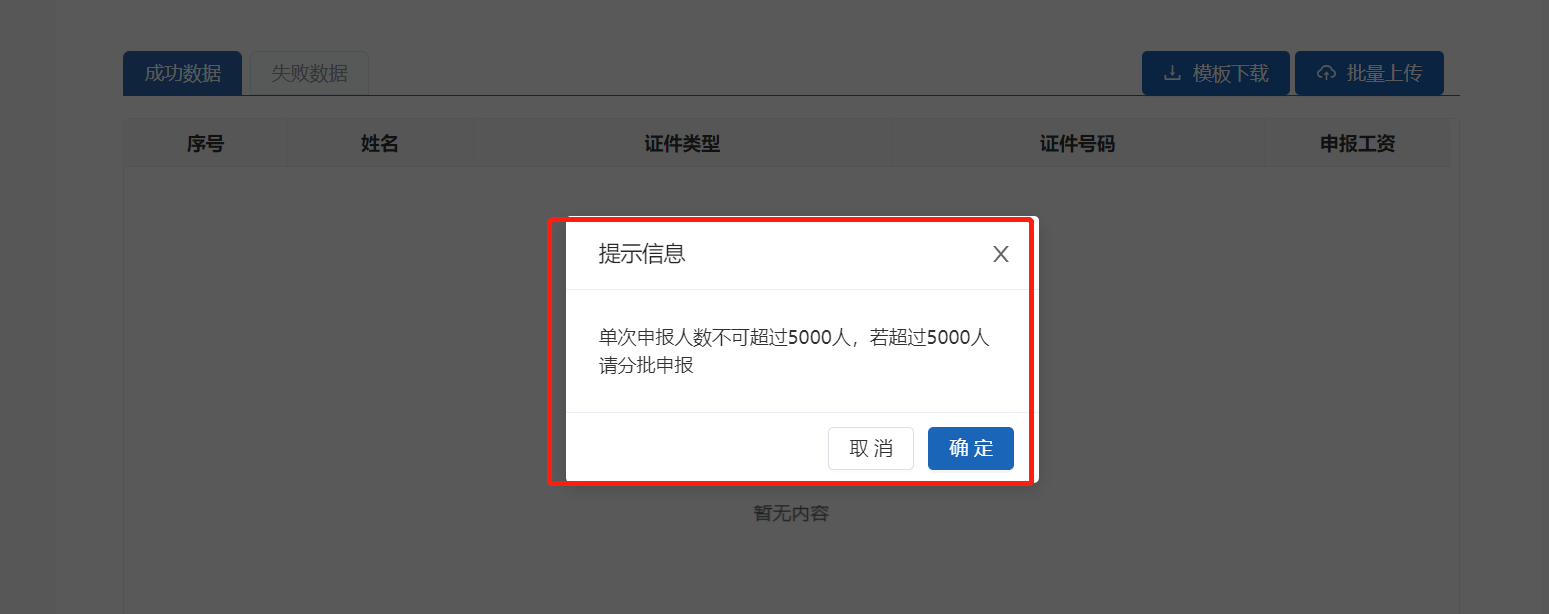 1685696511760083080.png