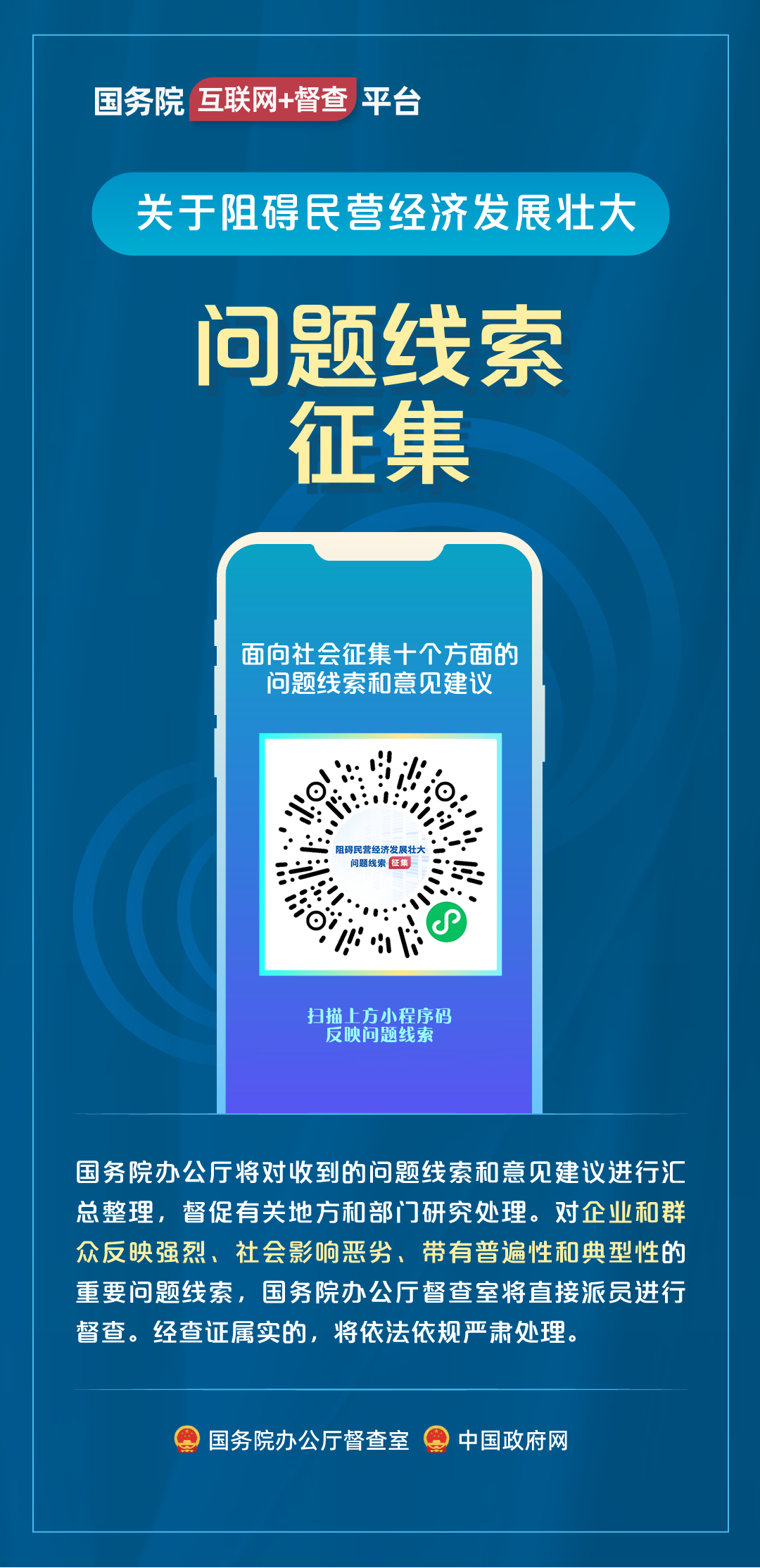 1690624178711026022.png