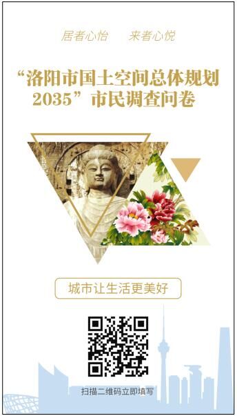 QQ图片20190428091034