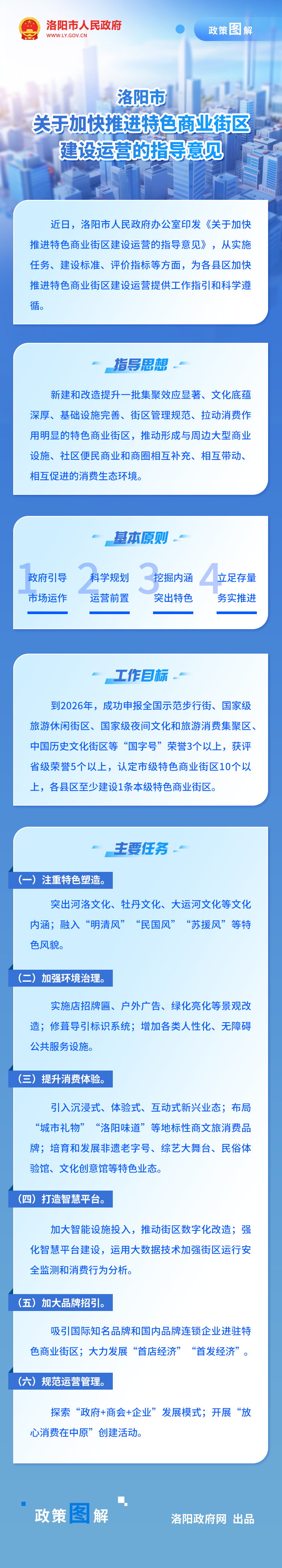 1807977767.jpg