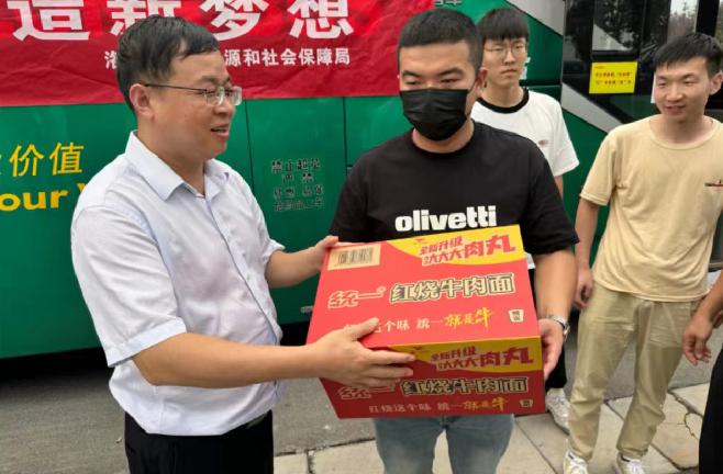 4968845145381765 图片2.jpg