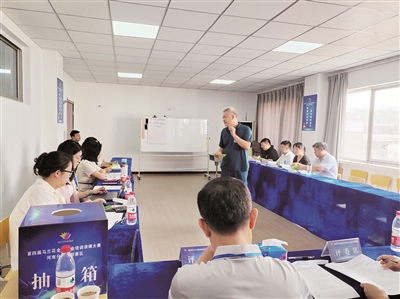 第四届马兰花全国创业培训 讲师大赛洛阳初赛成功举办