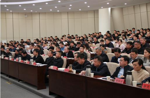 市发展改革委召开全市2025年向上争取项目谋划储备推进会议