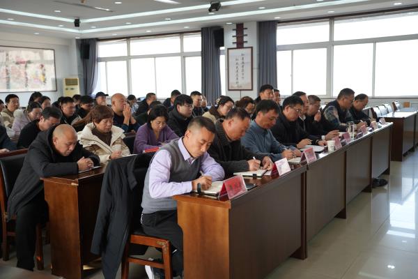 洛阳市召开2024年度乡村建设工作推进会