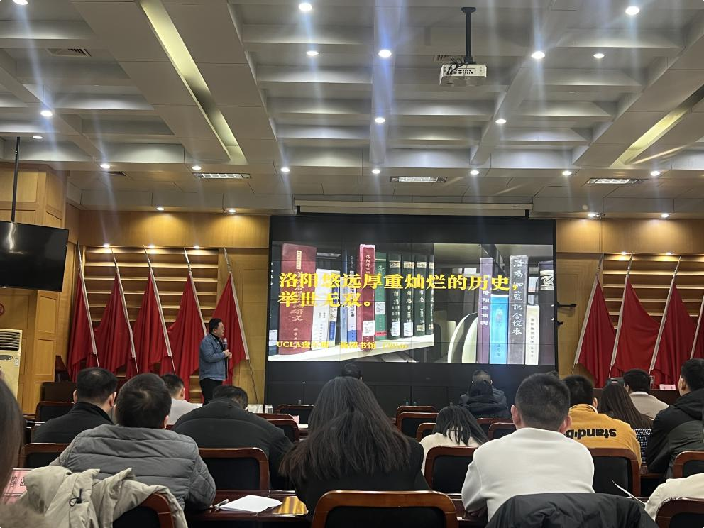 洛阳市民政局举办青年干部职工交流分享会