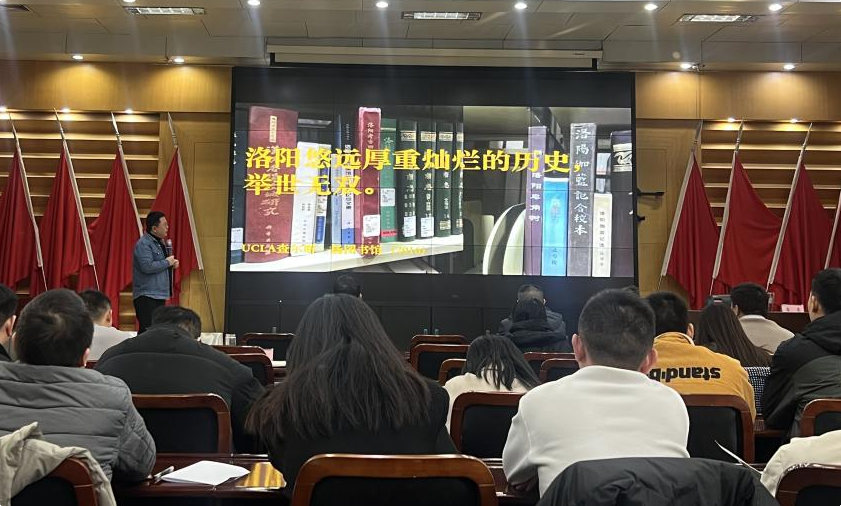 洛阳市民政局举办青年干部职工交流分享会 洛阳市民政局举办青年干部职工交流分享会