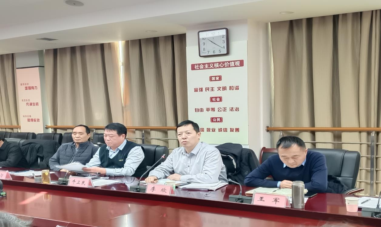 全市社会组织工作座谈会召开