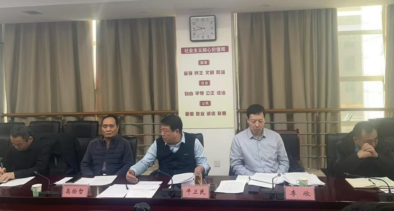 全市社会组织工作座谈会召开