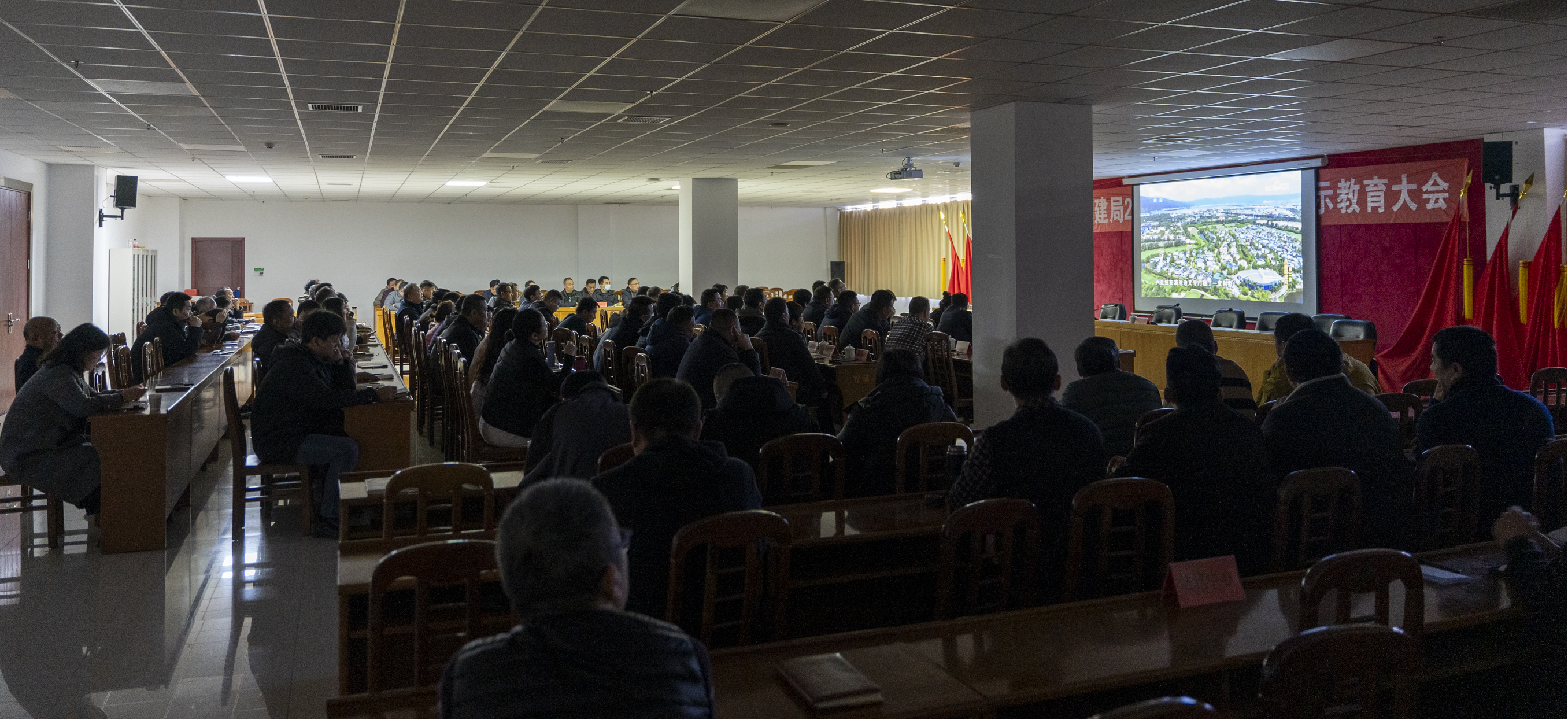 市住建局召开2025年春节前廉政警示教育大会