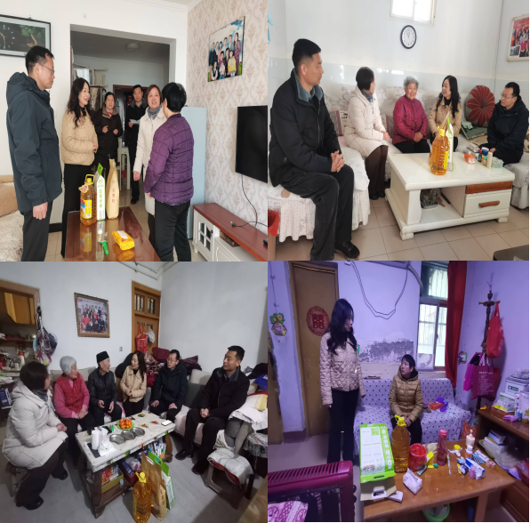 洛阳市人民政府研究室（市政府发展研究中心） 扎实开展联基层社区“迎新春 送温暖 感党恩”春节慰问活动