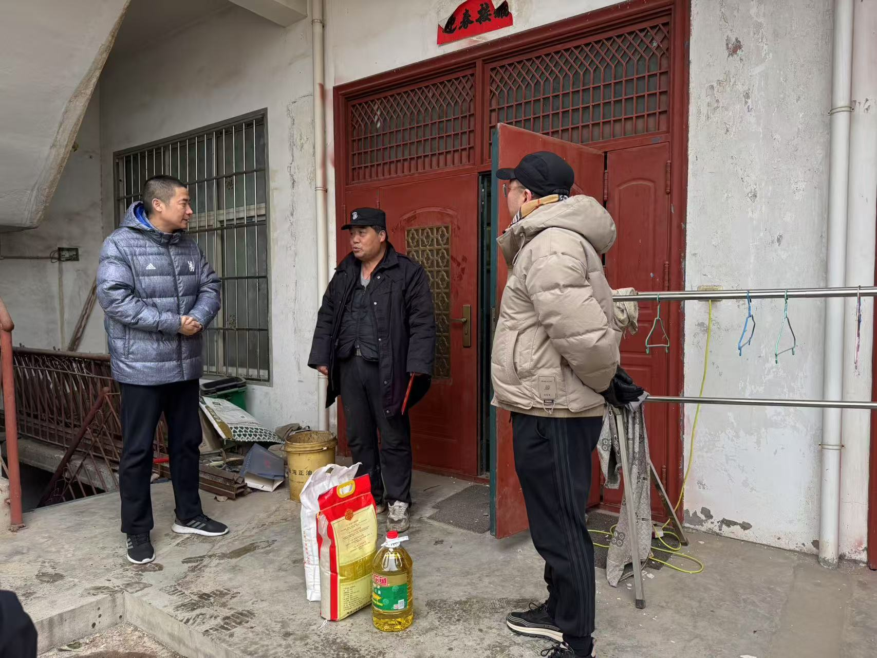 洛阳市民政局赴定点帮扶村开展 “五联五促”联基层暨春节走访慰问活动