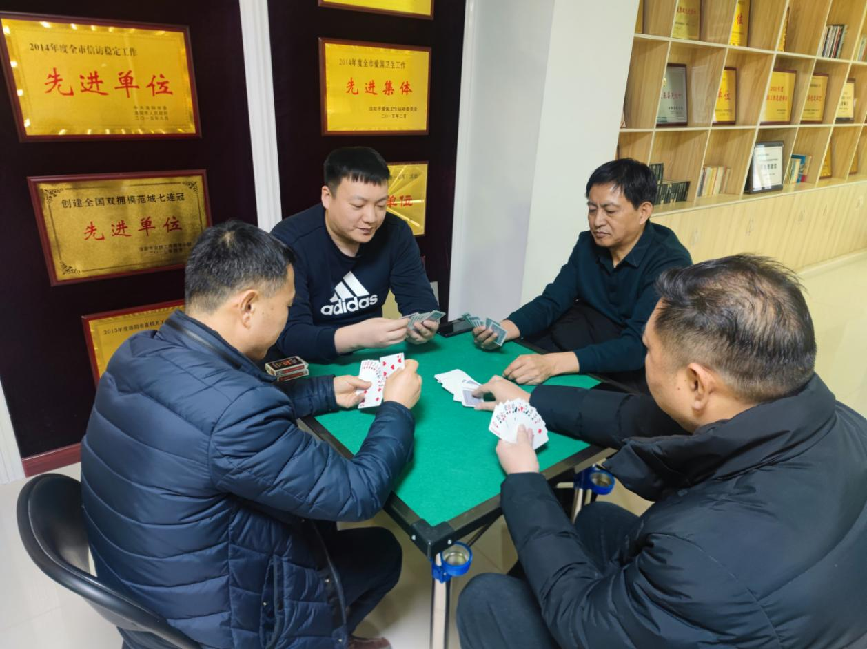 奏响和谐住建曲·喜迎欢乐中国年 ——洛阳市住建局组织2025迎蛇年新春系列趣味文体活动