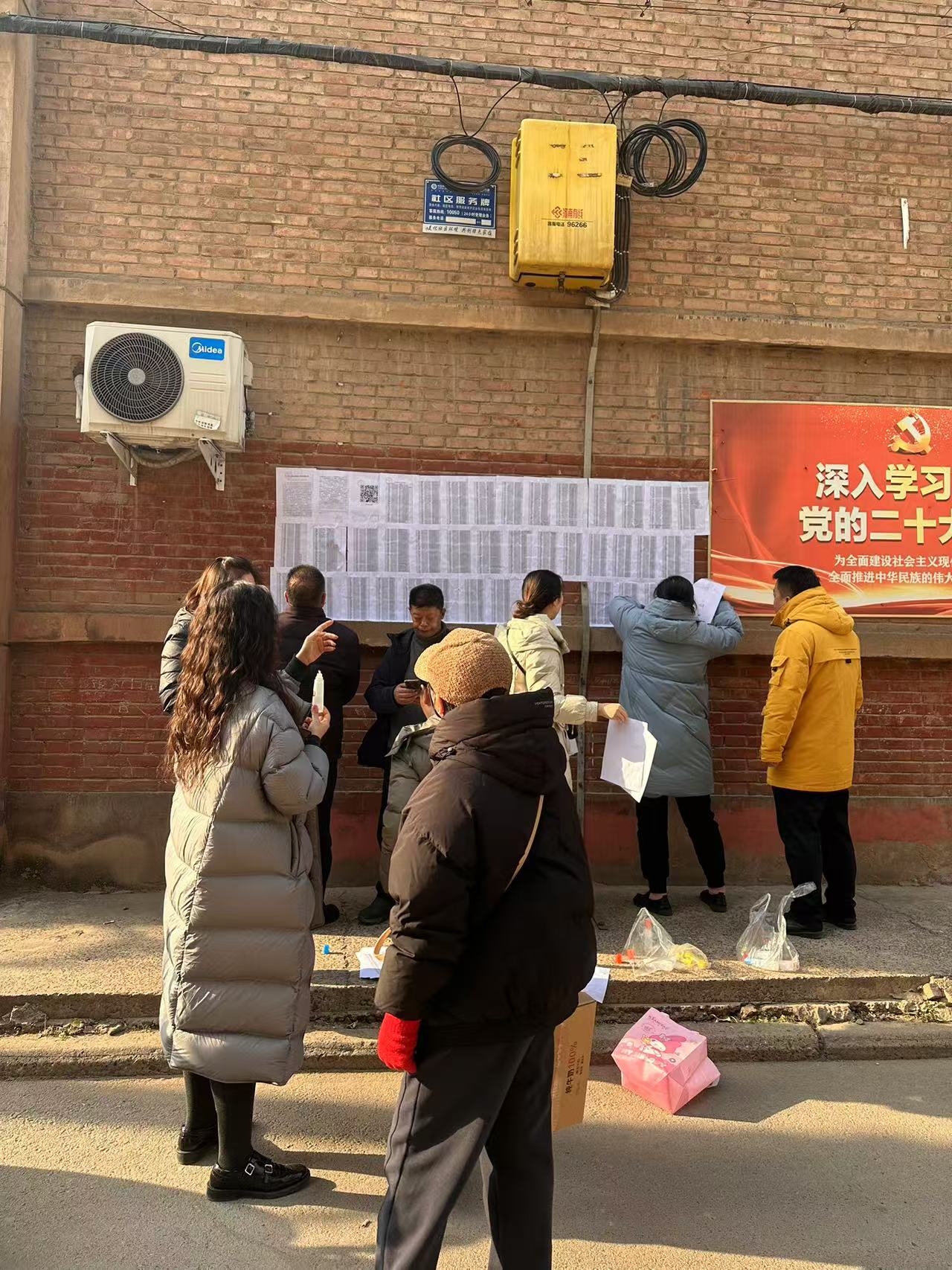 市区管理部扎实推进住房公积金睡眠账户清理工作 全面提升数据质量