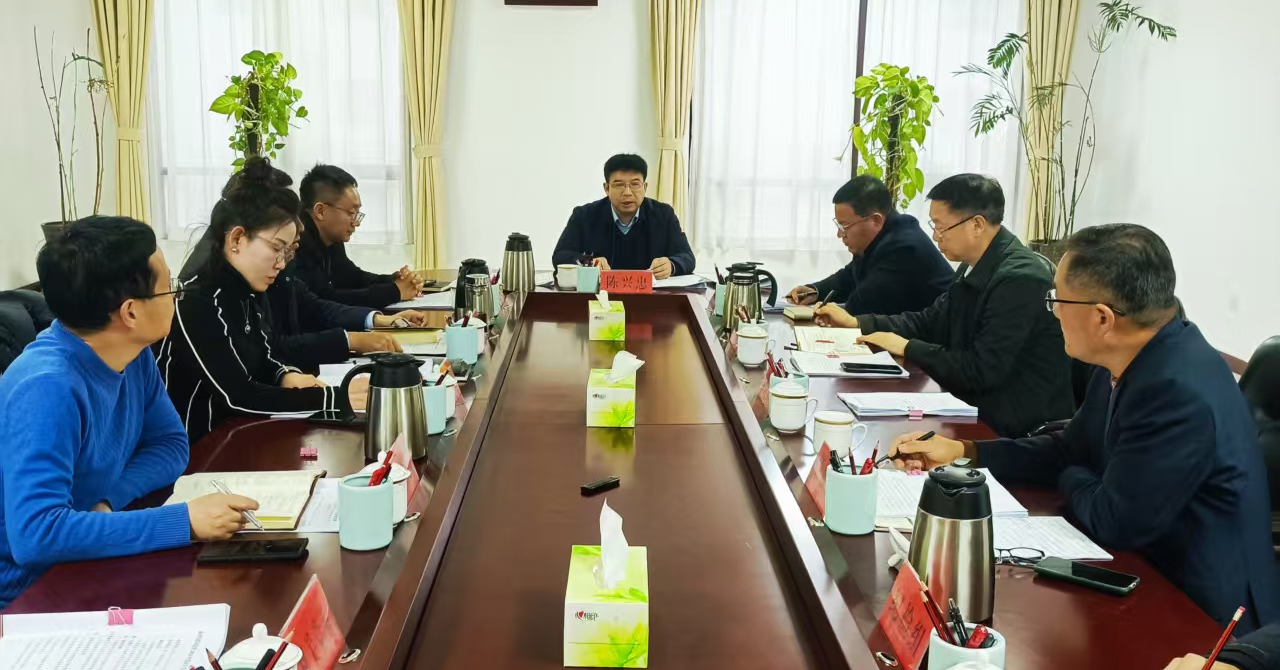 市住建局党组召开2024年度民主生活会