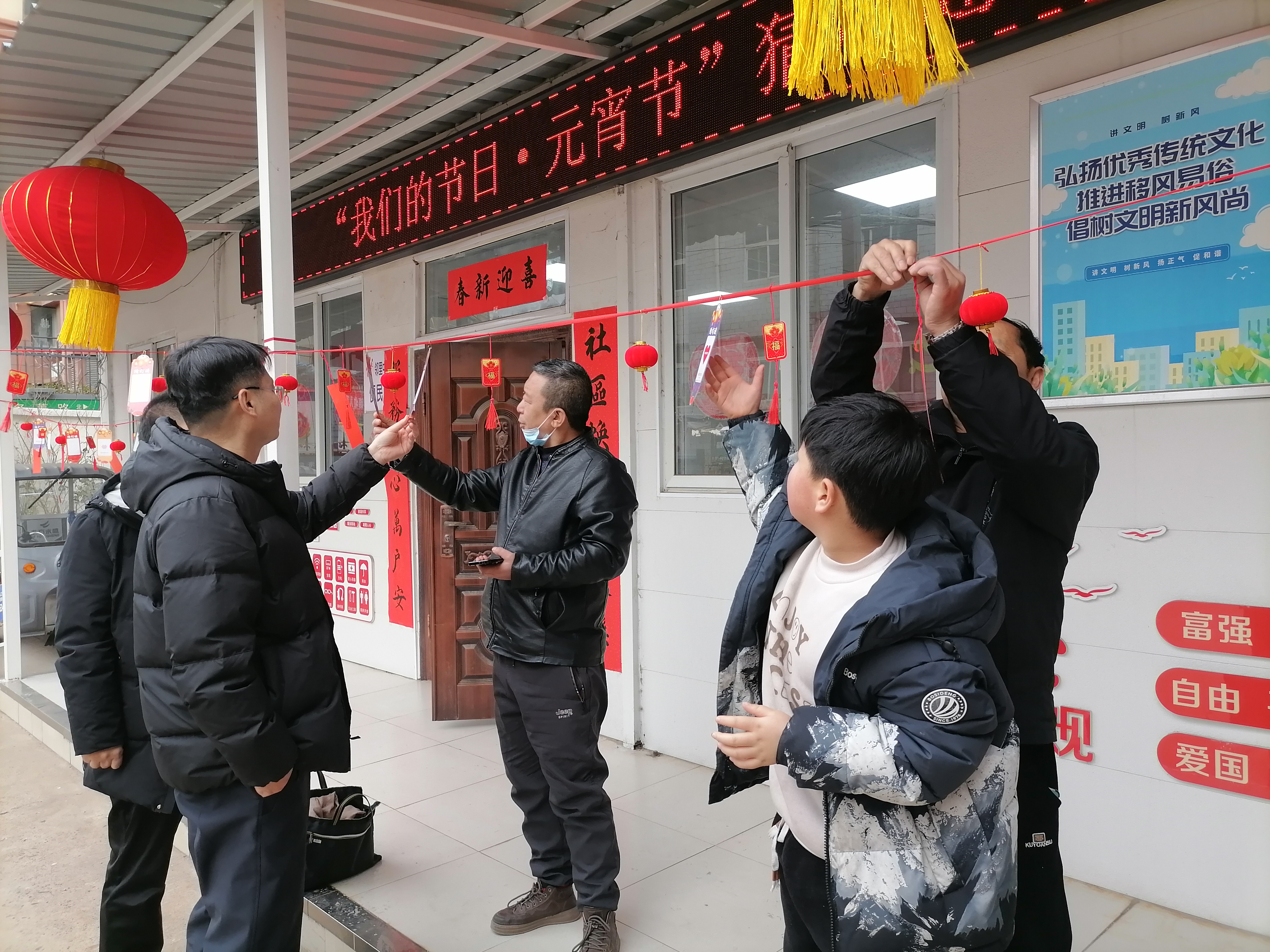 西工区审计局工会委员会结对西下池社区开展“我们的节日·元宵节”猜灯谜有奖活动