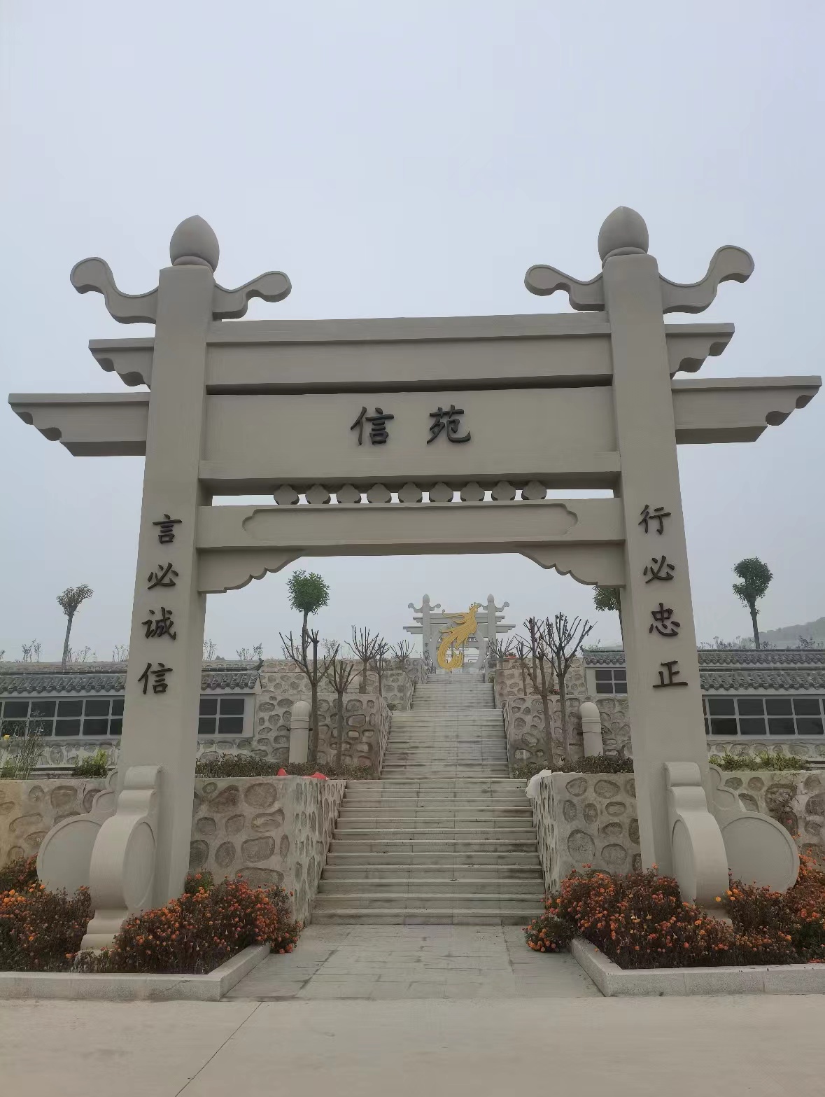 洛阳市公益性公墓、洛阳殡仪馆新馆试运营