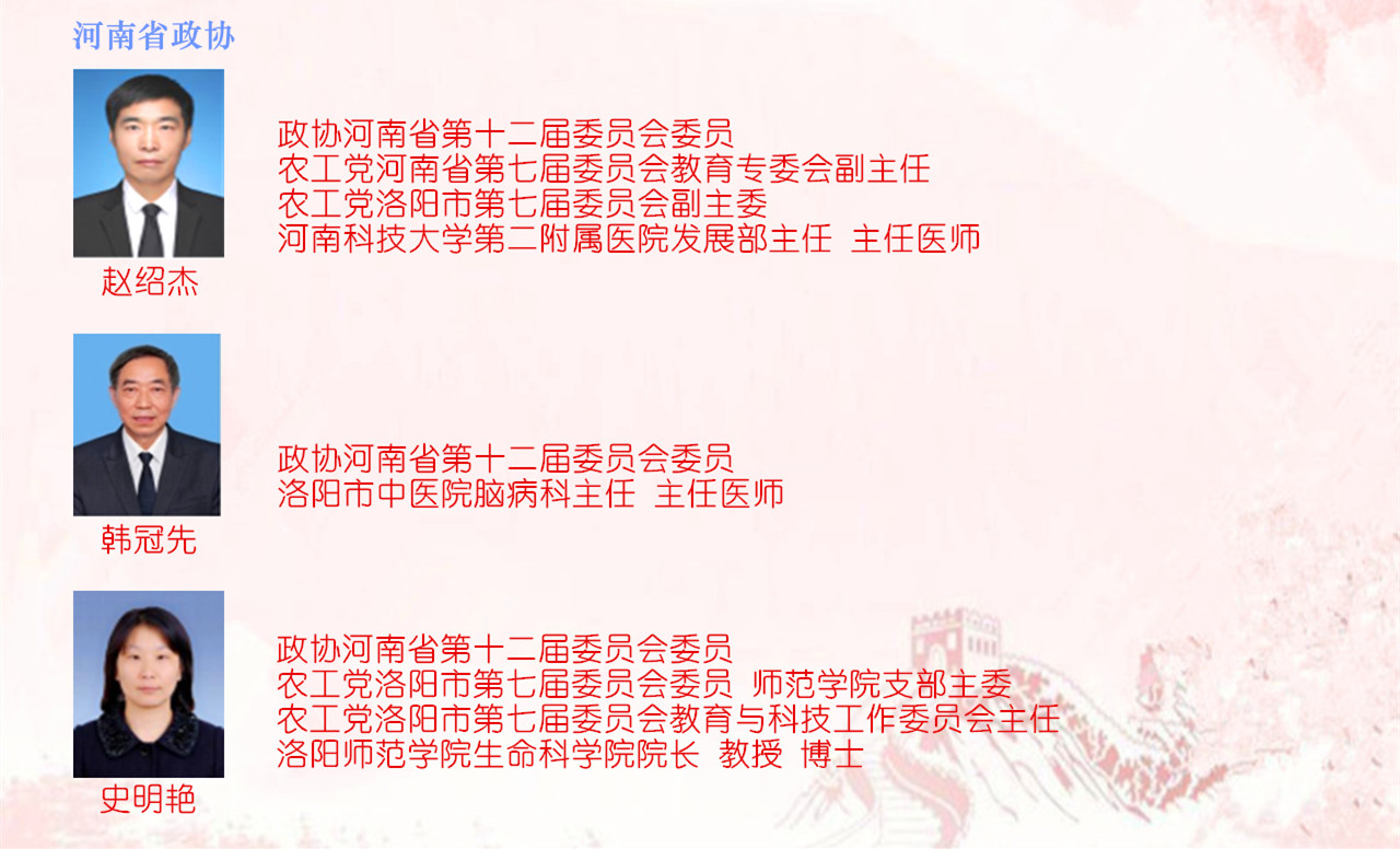 2.11-2.jpg
