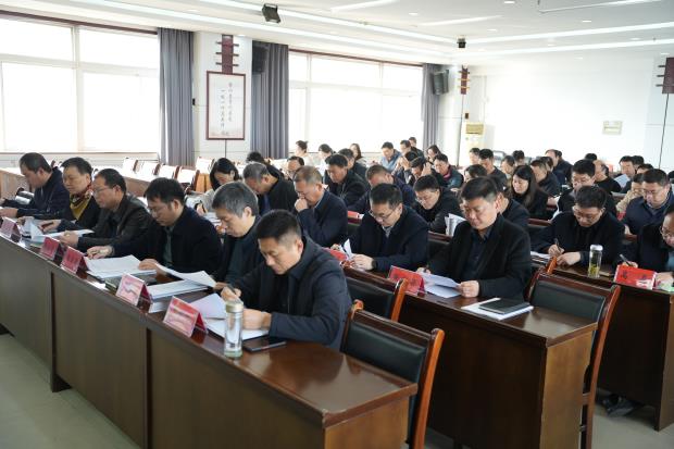 2025年全市农业农村局长工作会议召开