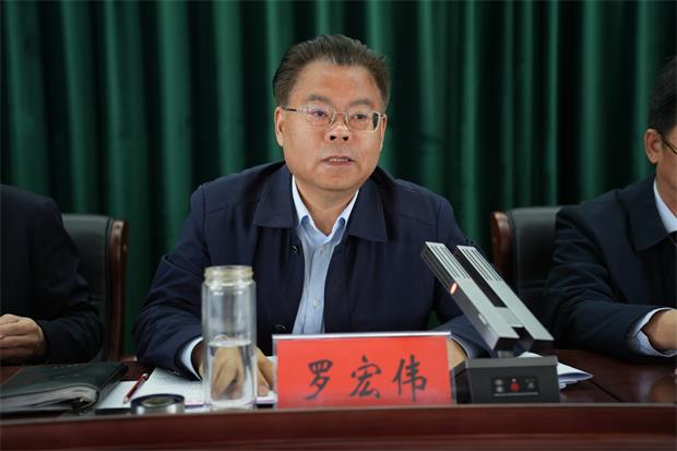 2025年全市农业农村局长工作会议召开