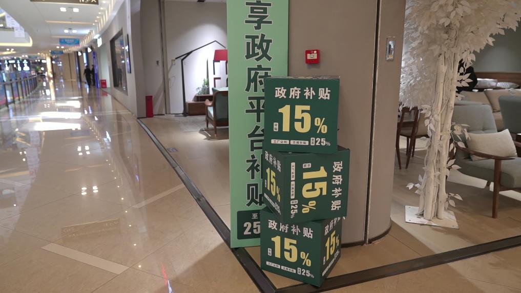 新華視點丨多點開花 經(jīng)濟發(fā)展活力足