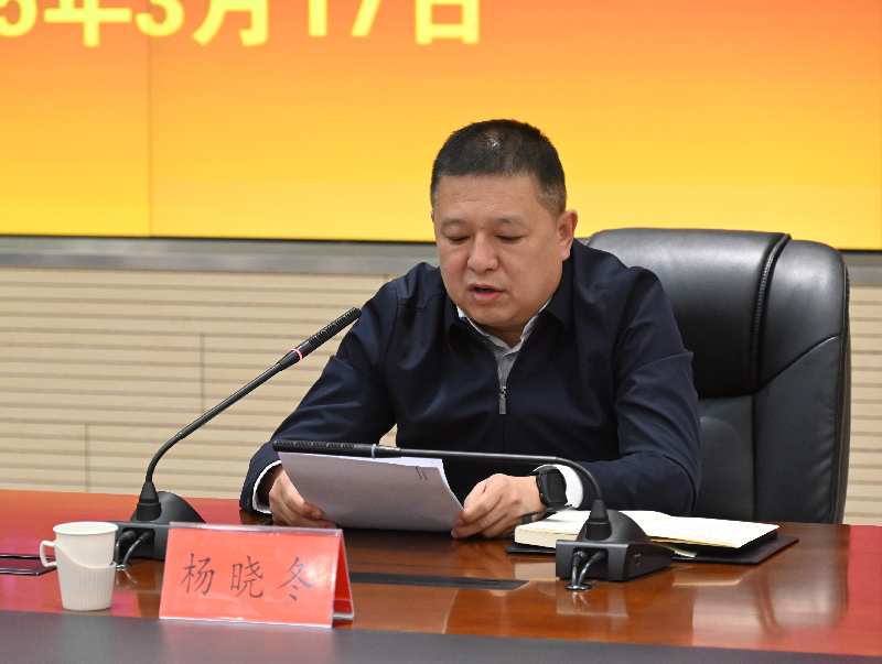 市委第七巡察组巡察市委编办工作 动员会议召开