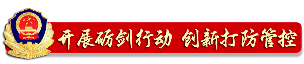 2139678783683434 640.png