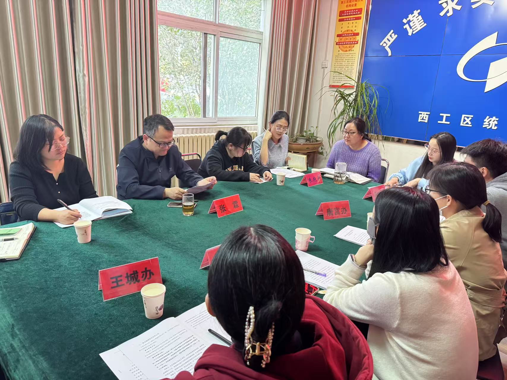 找问题 促发展——市统计局调研规上服务业企业经营调查试点工作