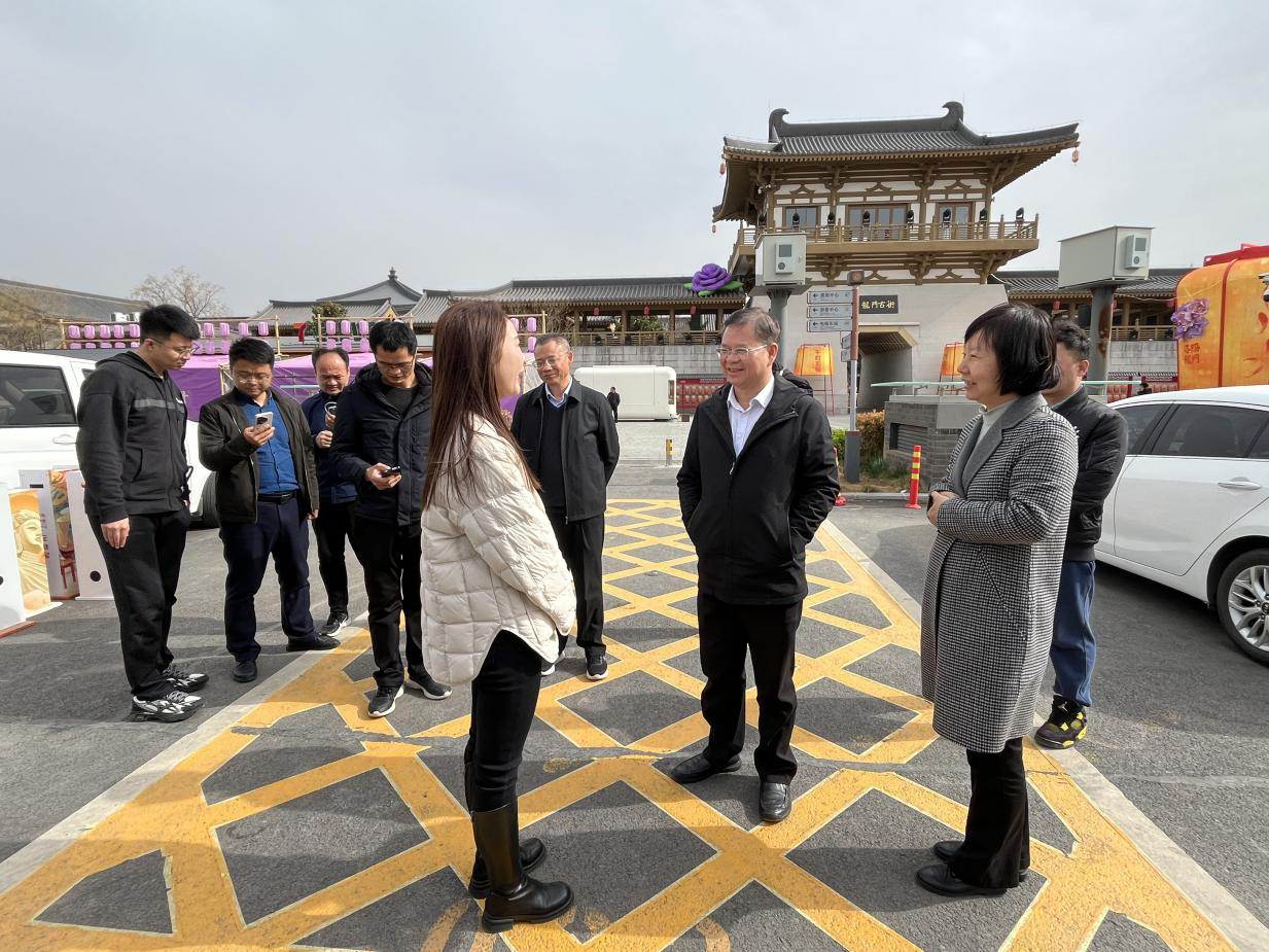 赣州市政府发展研究中心来洛调研演艺经济、 赛事经济