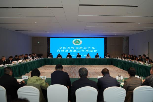 微信图片_20250402171427.jpg