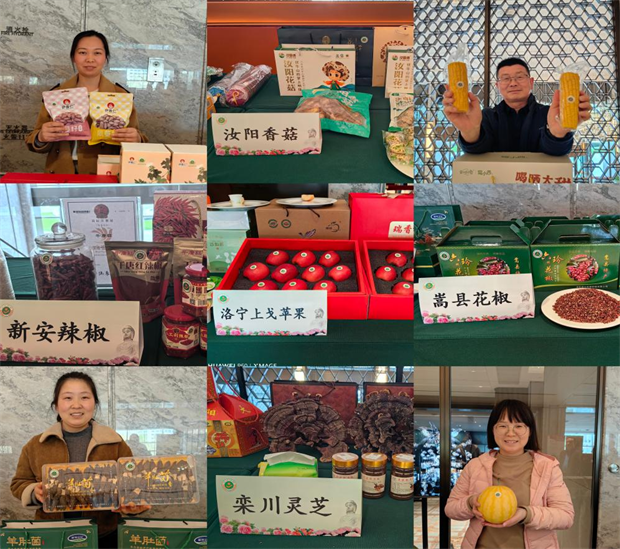 微信图片_20250402171437.png