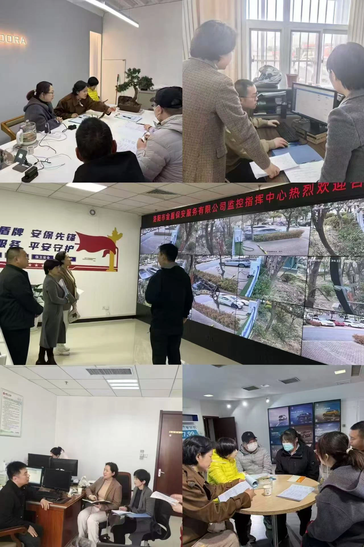 严把数据关 助企解难题——市统计局开展平台经济和数字经济统计数据质量核查工作