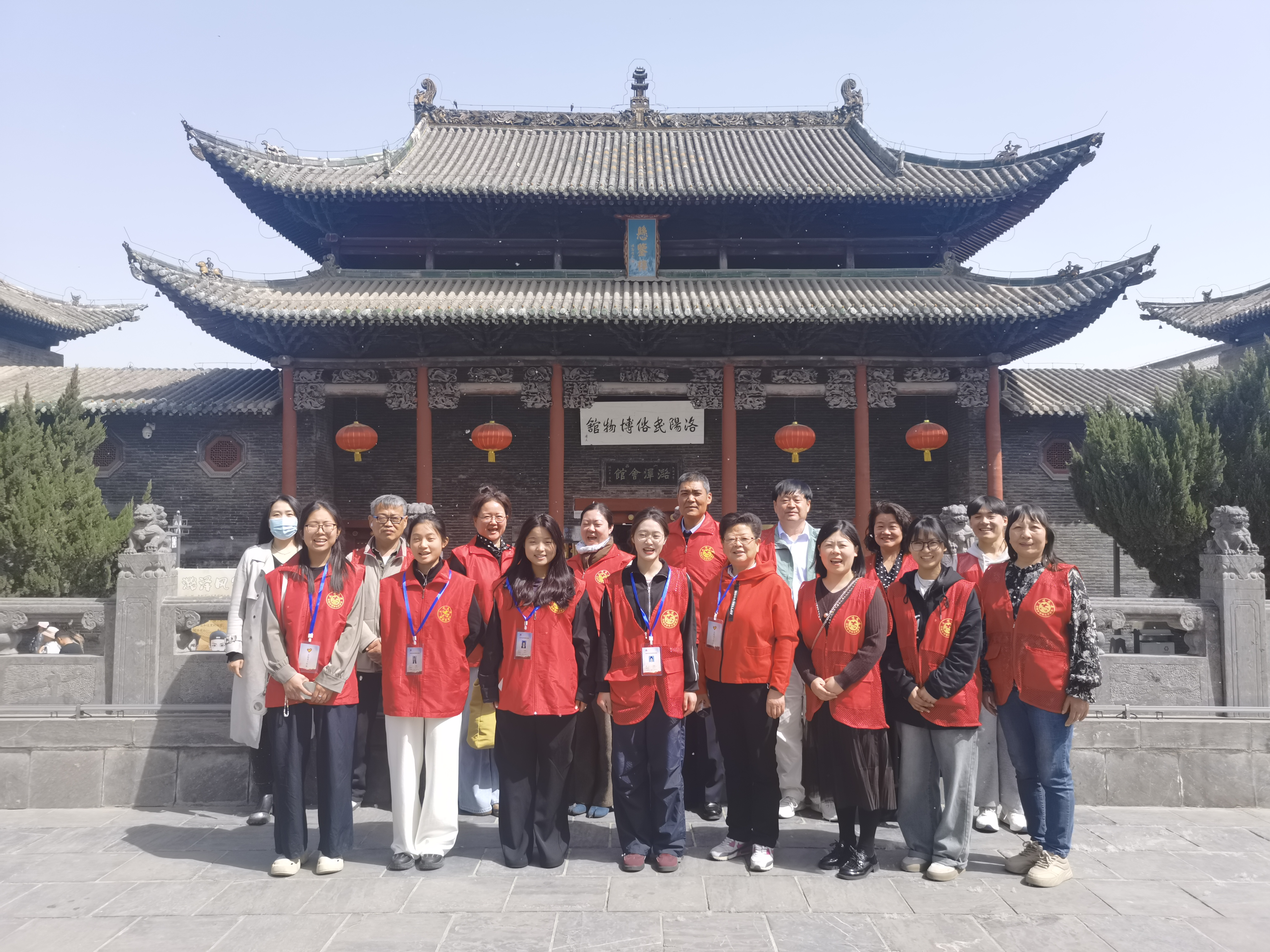 洛阳民俗博物馆2025年志愿者招募工作圆满完成 洛阳民俗博物馆2025年志愿者招募工作圆满完成