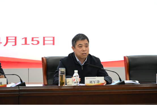 洛阳市住房公积金管理中心 召开2025年“金银合作”工作会 洛阳市住房公积金管理中心 召开2025年“金银合作”工作会
