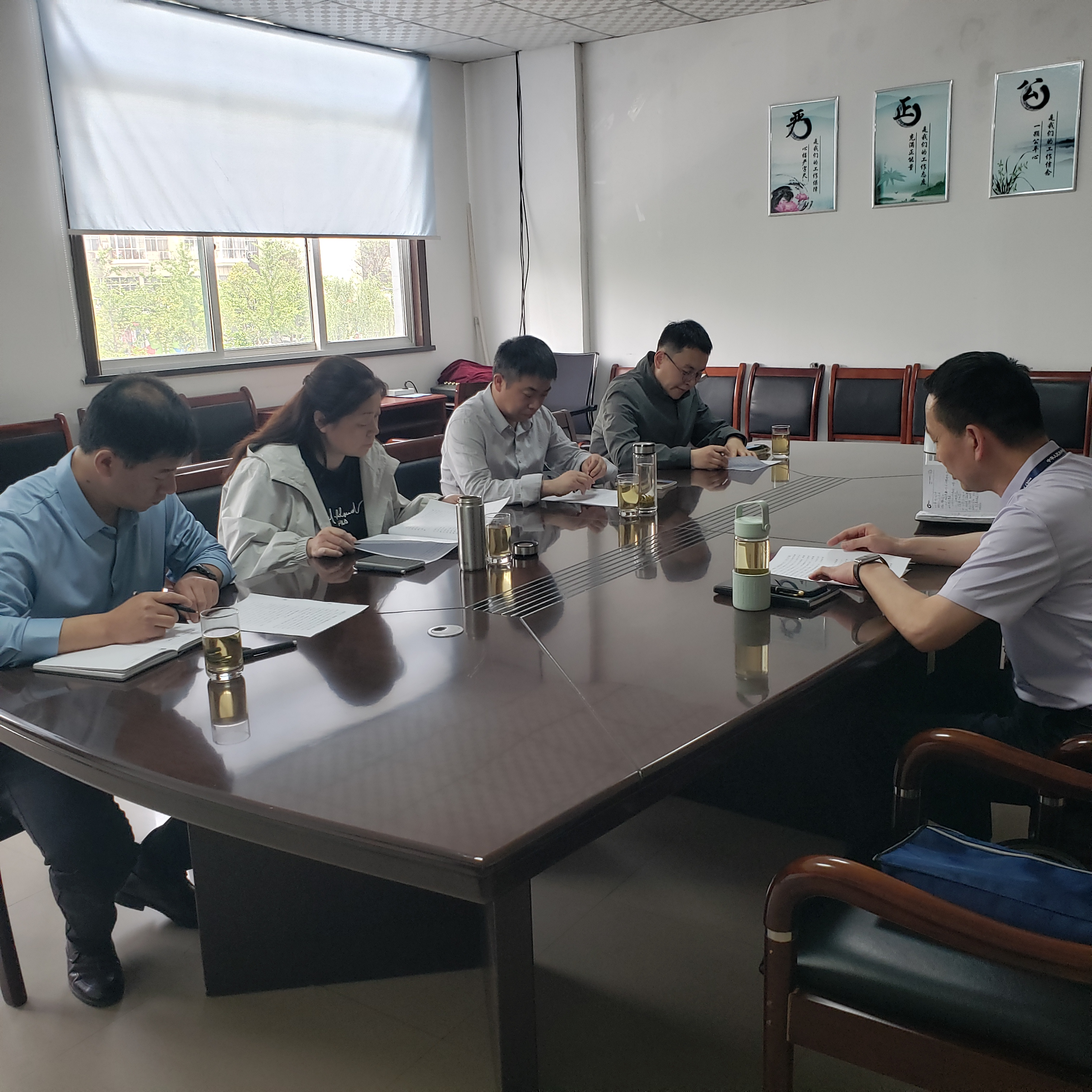 开展专项行动,高效完成业务指标 开展专项行动,高效完成业务指标