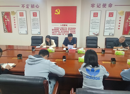 以案为鉴 以案促改——洛阳博物馆第一、二党支部开展政治理论学习暨以案促改专题组织生活会 以案为鉴 以案促改——洛阳博物馆第一、二党支部开展政治理论学习暨以案促改专题组织生活会