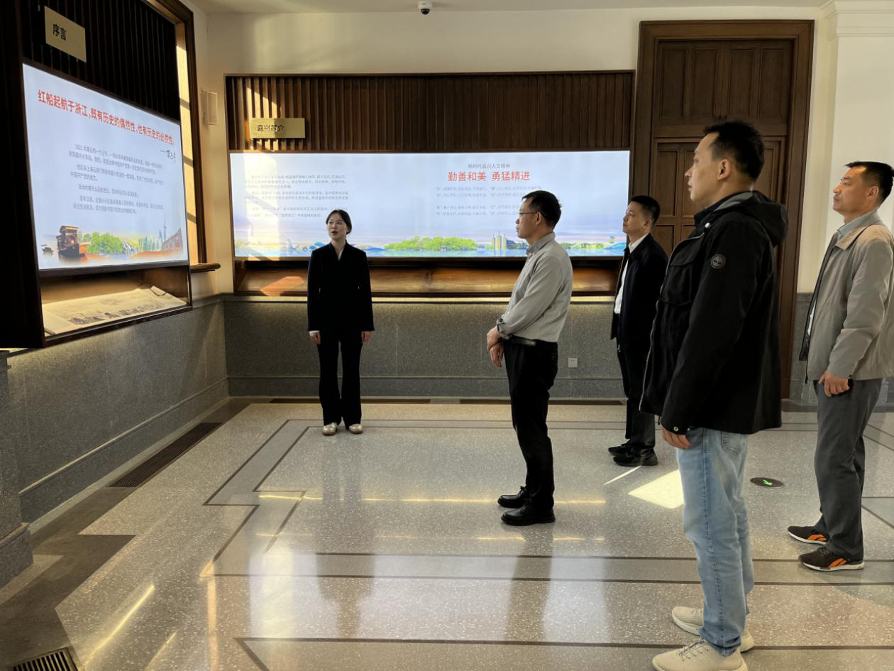 洛阳市人民政府研究室 赴红色资源保护利用先进地区调研