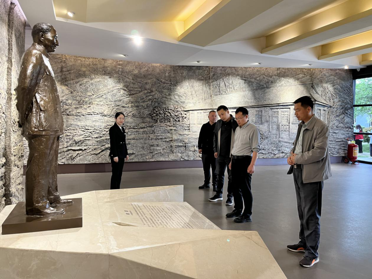 洛阳市人民政府研究室 赴红色资源保护利用先进地区调研